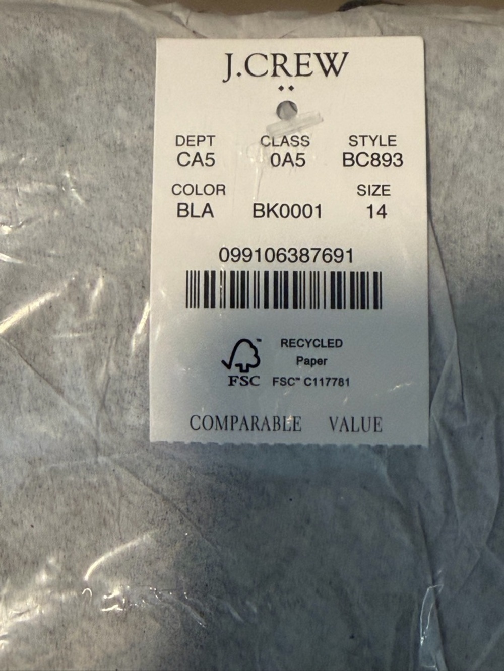 NWT! J. Crew Black Faux-Leather A-Line Mini Skirt. Size 14. - Picture 5 of 9